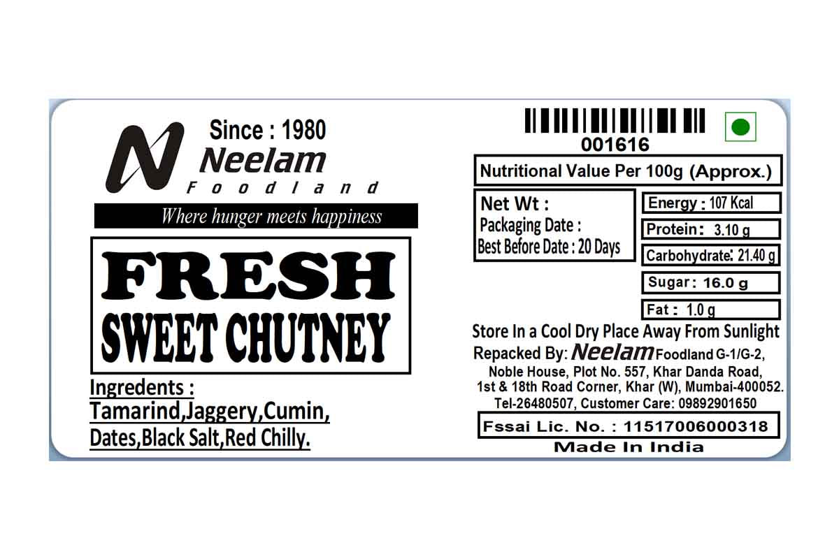 Sweet Chutney Fresh  100Gm