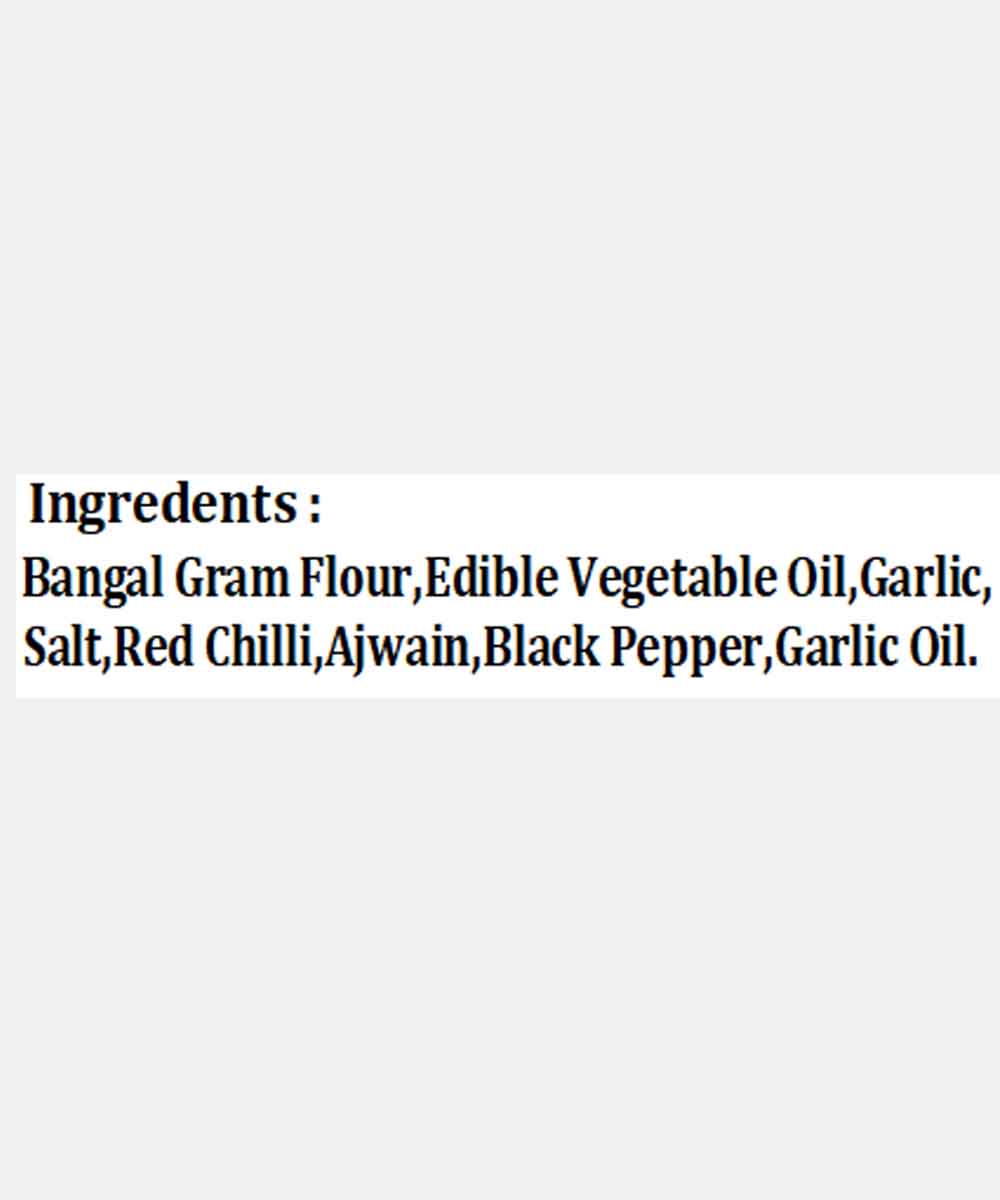 Neelam Garlic Gathiya 250 Gm