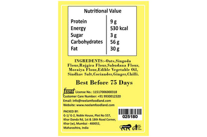 Gluten Free Kothmir Chilly Bhakhri Mobile 200 Gm