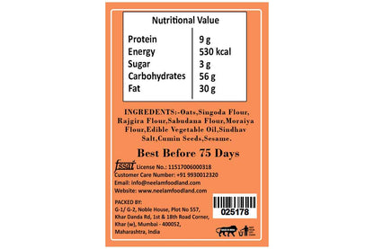 Gluten Free Jeera Bhakhri No Onion No Garlic Mobile 200 Gm