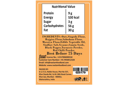 Gluten Free Masala Bhakhri No Onion No Garlic Mobile 200 Gm