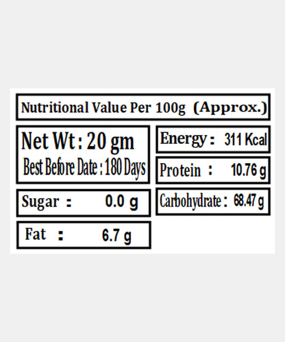 Goond/Acacia(Gum/Dink) 100 Gm