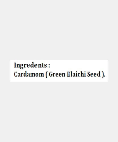 Whole Green Cardamom/Elaichi 20 Gm