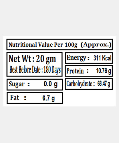 Whole Green Cardamom/Elaichi 20 Gm