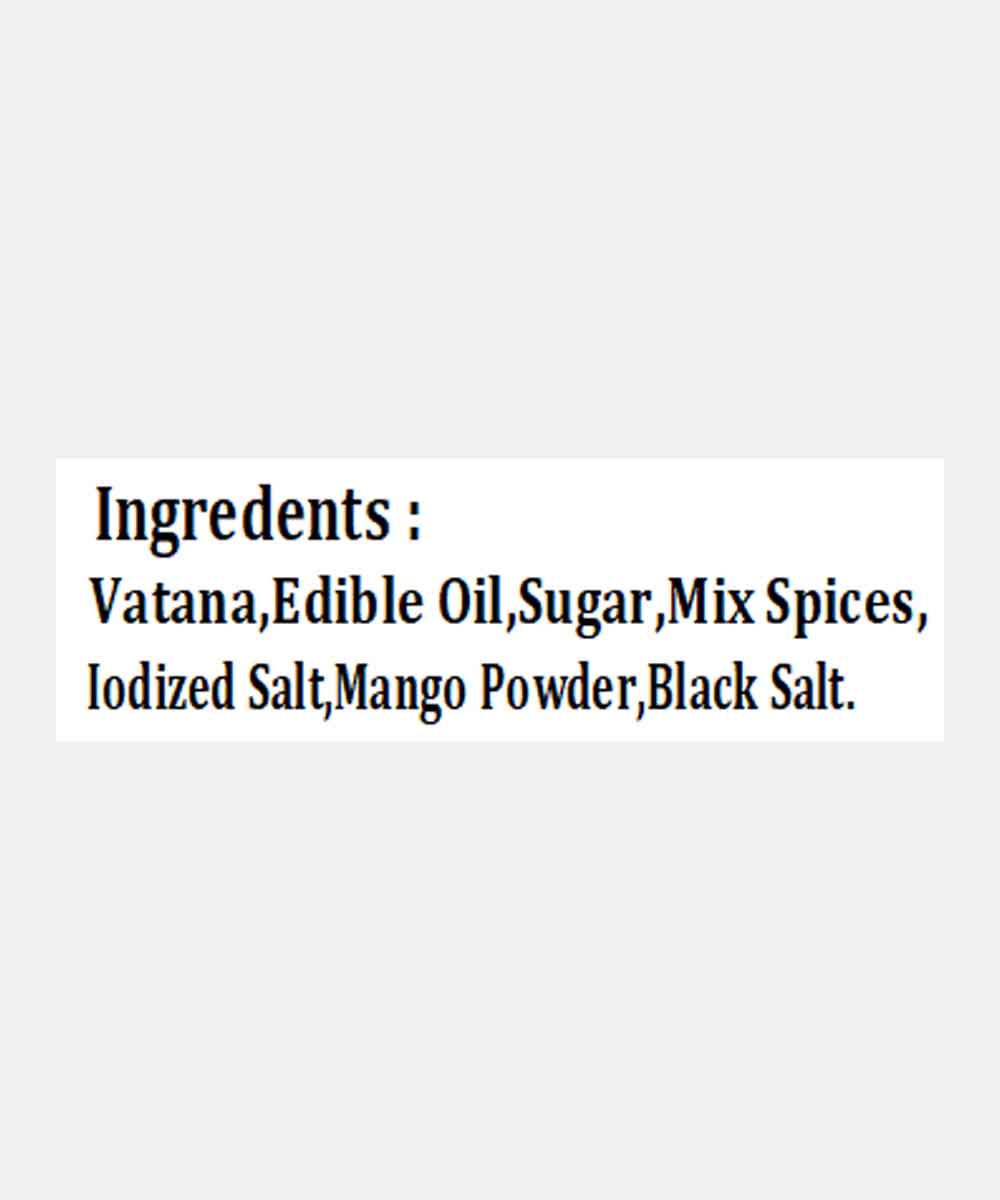 Green Vatana 200 Gm