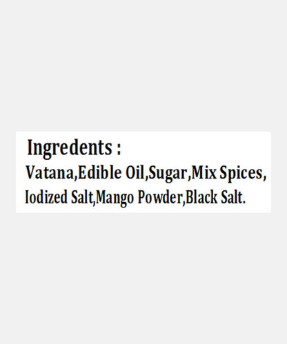 Green Vatana 200 Gm