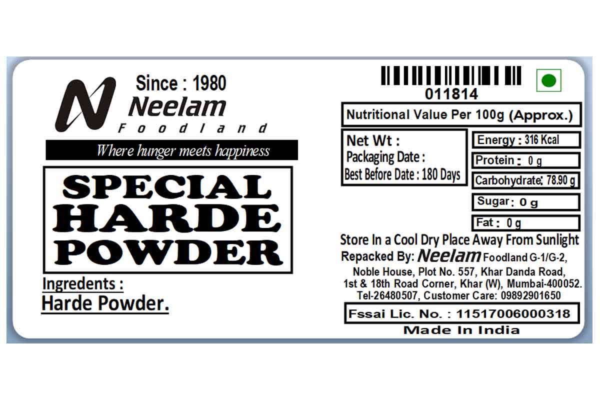Harde/Harad Powder 100 Gm
