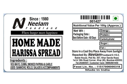 Harissa Spread 200 Gm