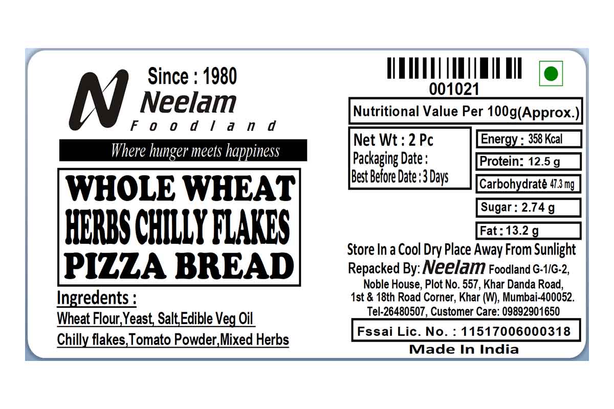 Whole Wheat Herbs Chilli Flakes Pizza Base 2 Piece