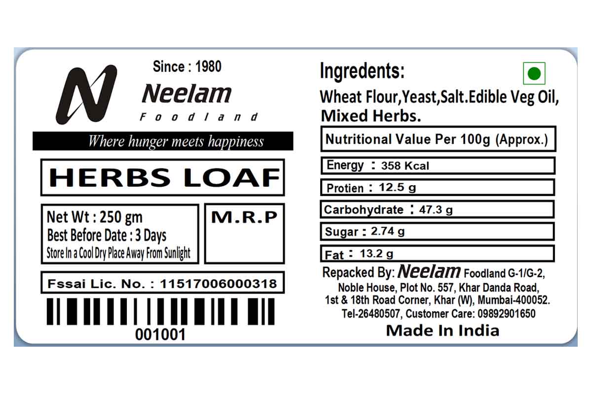 Herbs Loaf 250 Gm