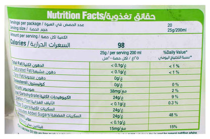 Tang Lemon & Mint 375 Gm Imported