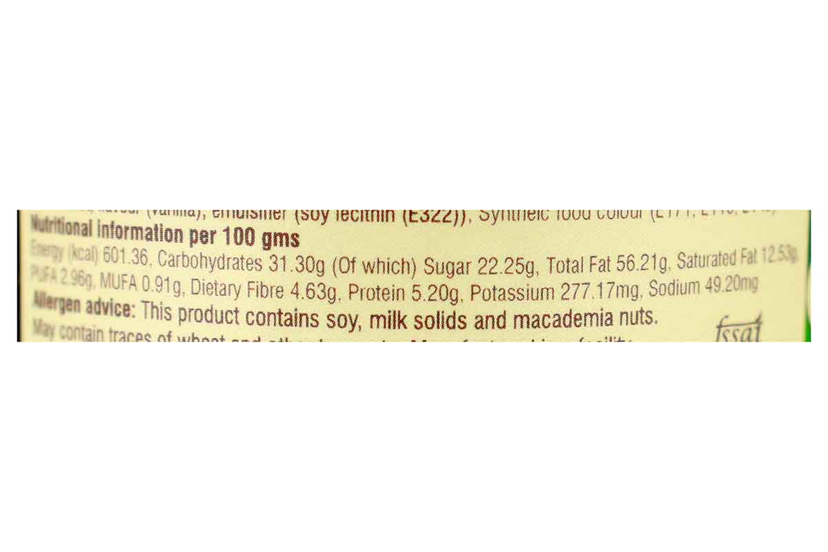 Entisi Macadamia Dragees Coated With Milk Chocolate 100 Gm