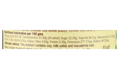 Entisi Macadamia Dragees Coated With Milk Chocolate 100 Gm