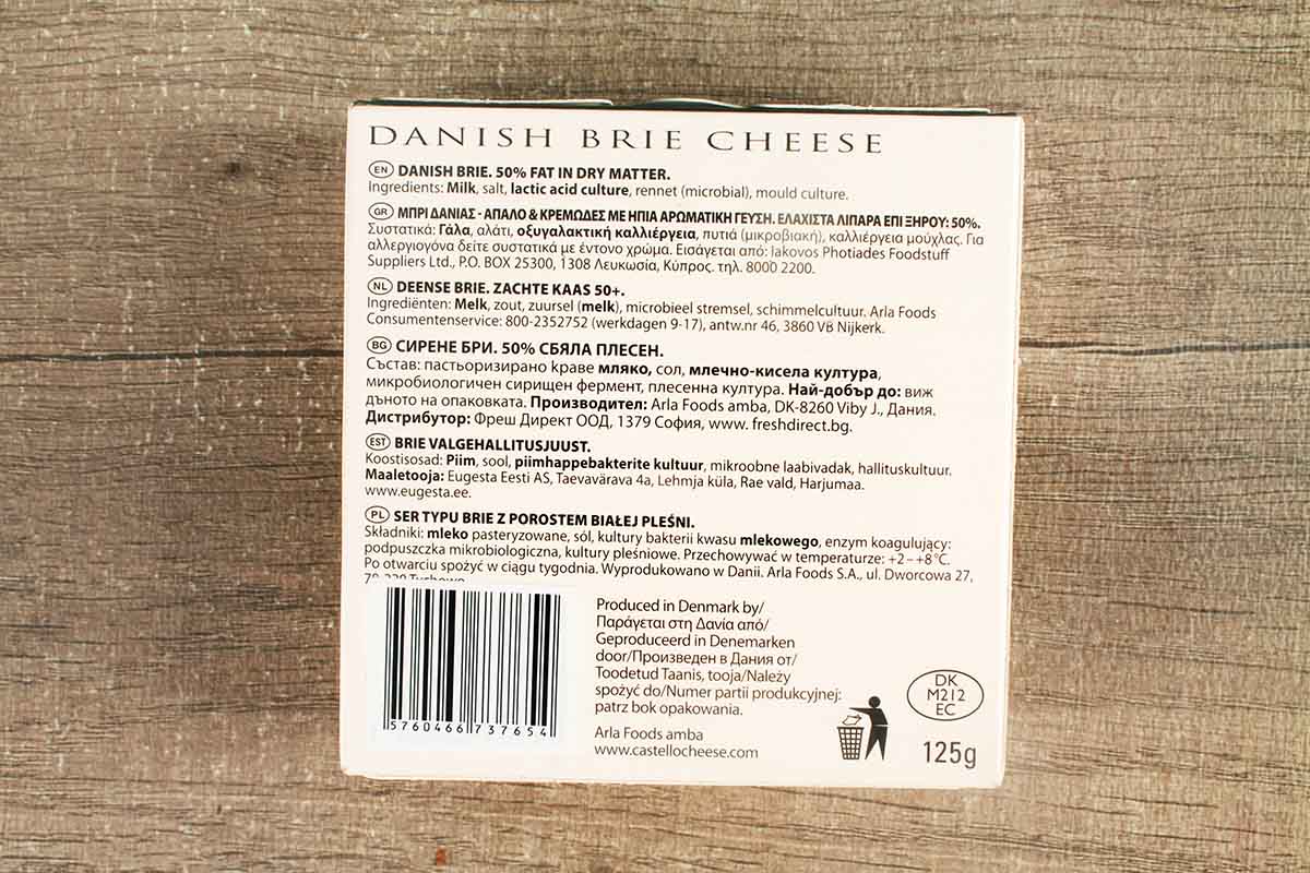 Castello Danish Brie Cheese 125 Gm