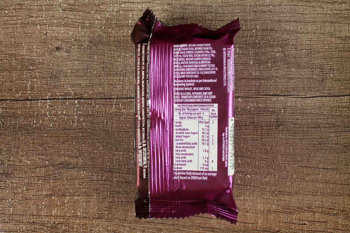 BRITANNIA BOURBON BISCUITS 50 GM