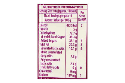 BRITANNIA BOURBON BISCUITS 50 GM