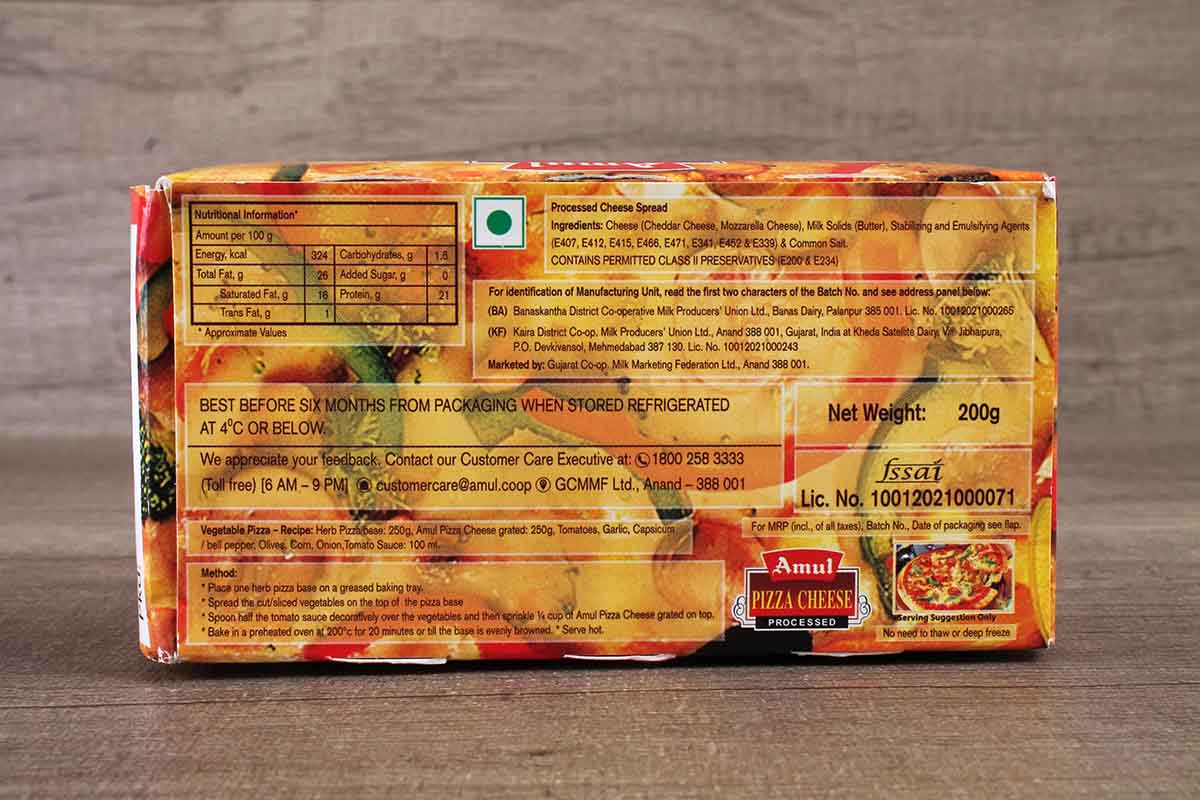 Amul Pizza Cheese Processed 200 Gm