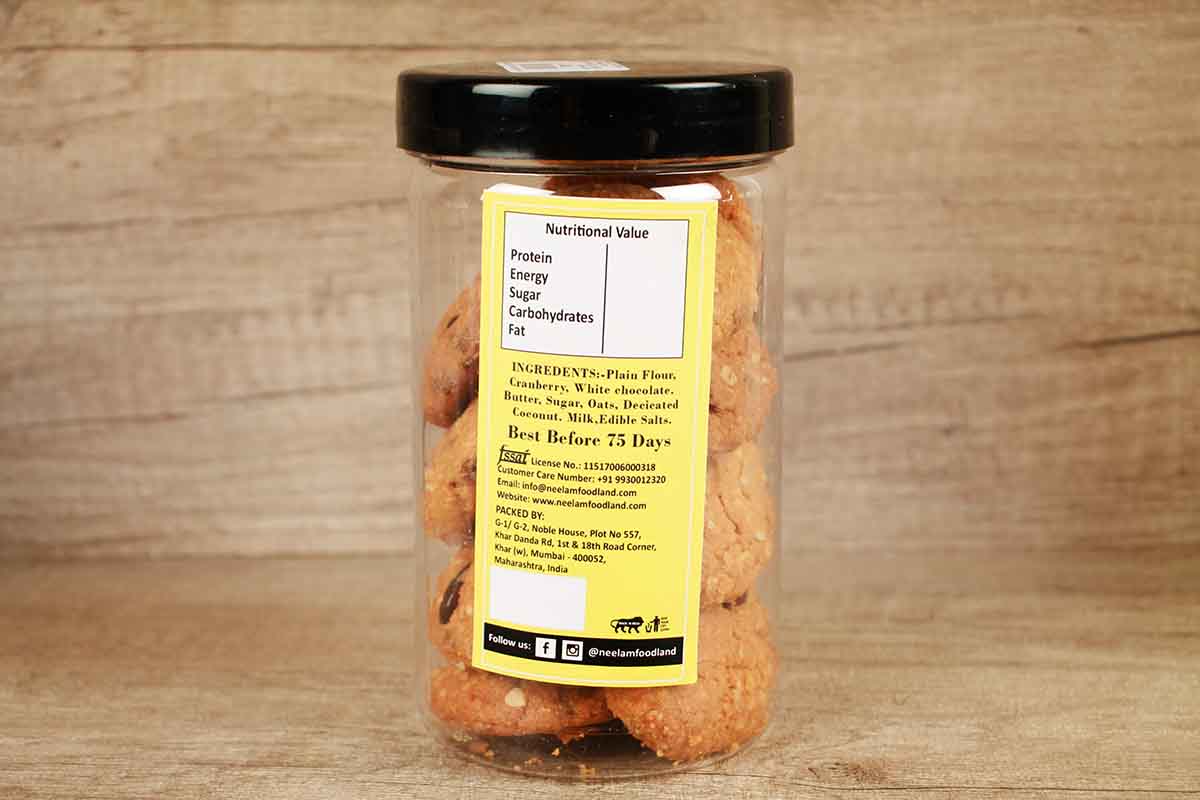White Chocolate Cranberry Cookies 250 Gm