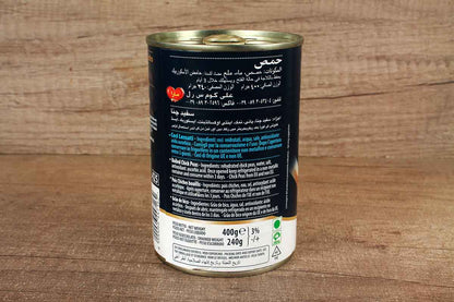 Mara Boiled Chick Peas 400 Gm
