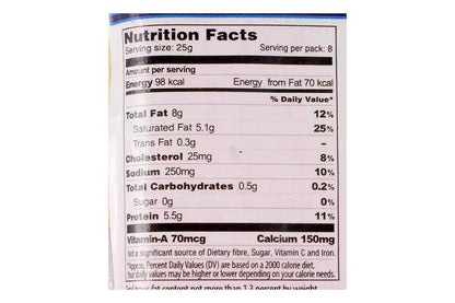 Go Natural Cheese Mild Chedder 200 Gm