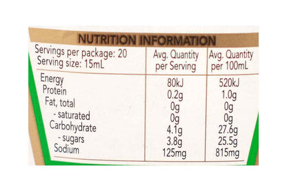 Heinz Tomato Ketchup Imported 300 Ml