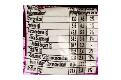Nestle Munch Max Chocolate 38.5 Gm
