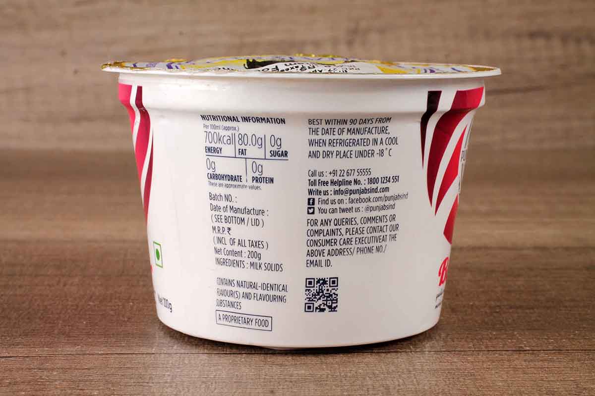 Punjab Sing White Butter 200 Gm