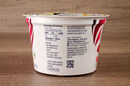 Punjab Sing White Butter 200 Gm