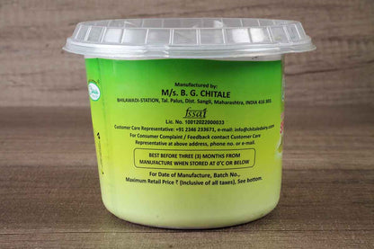 Chitale Shrikhand Elaichi 500 Gm