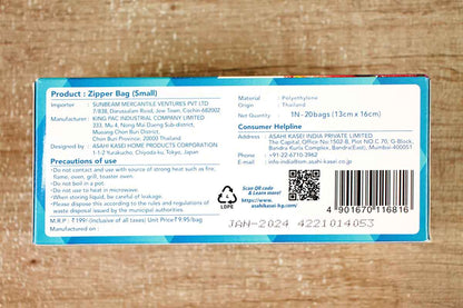 Asahi Kasei Zipper Small 20 Bags