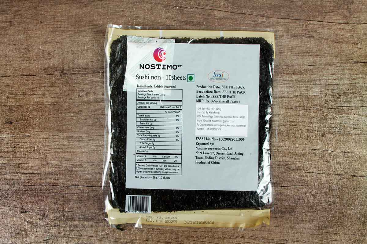Roasted Seaweed Yakisushi Nori Sheets 10 Pc 28 Gm