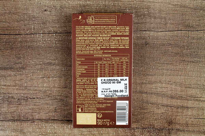 Ferrero Rocher Orginal Milk Chocolate 90 Gm