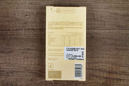 Ferrero Rocher Hazelnut White Chocolate 90 Gm