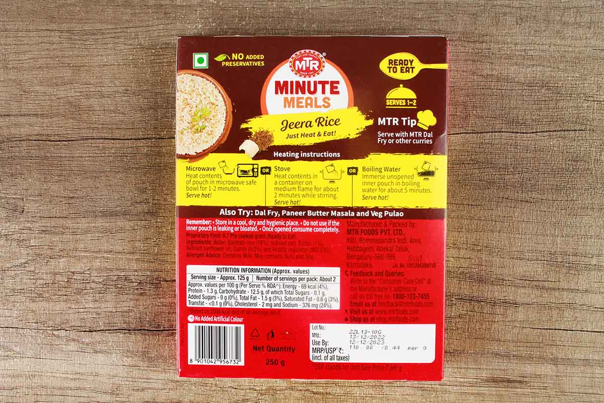 Mtr Jeera Rice 250 Gm