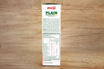 Meiji Plain With Oat Crackers 104 Gm