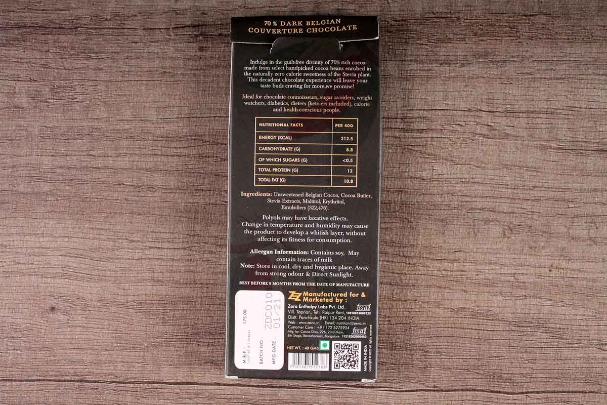 Zevic Belgian Couverture Classic 70% Dark Sugar Free Chocolate 40 Gm