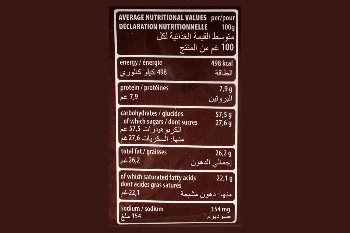 Loacker Double Chocolate 125 Gm