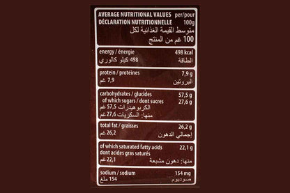 Loacker Double Chocolate 125 Gm