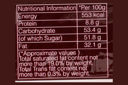 Hersheys Creamy Milk Chocolate 100 Gm