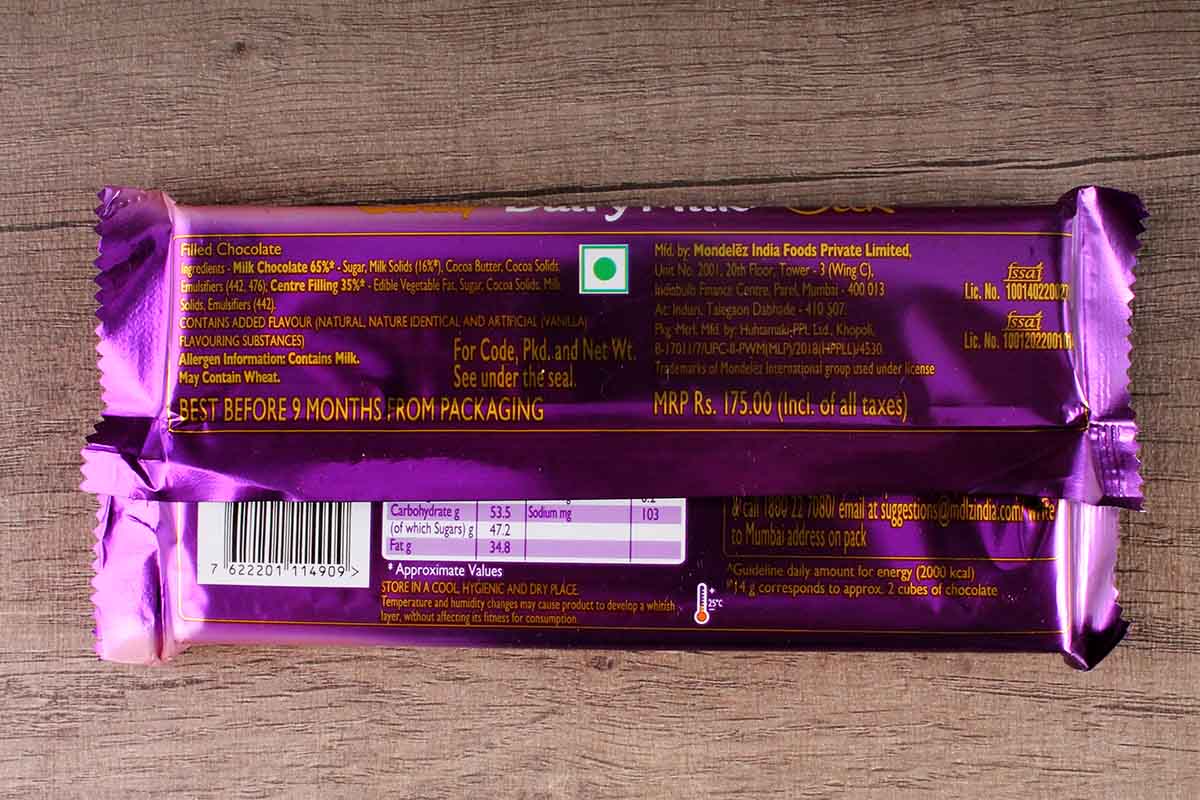 Cadbury Dairi Milk Silk Mousse Chocolate 110 Gm