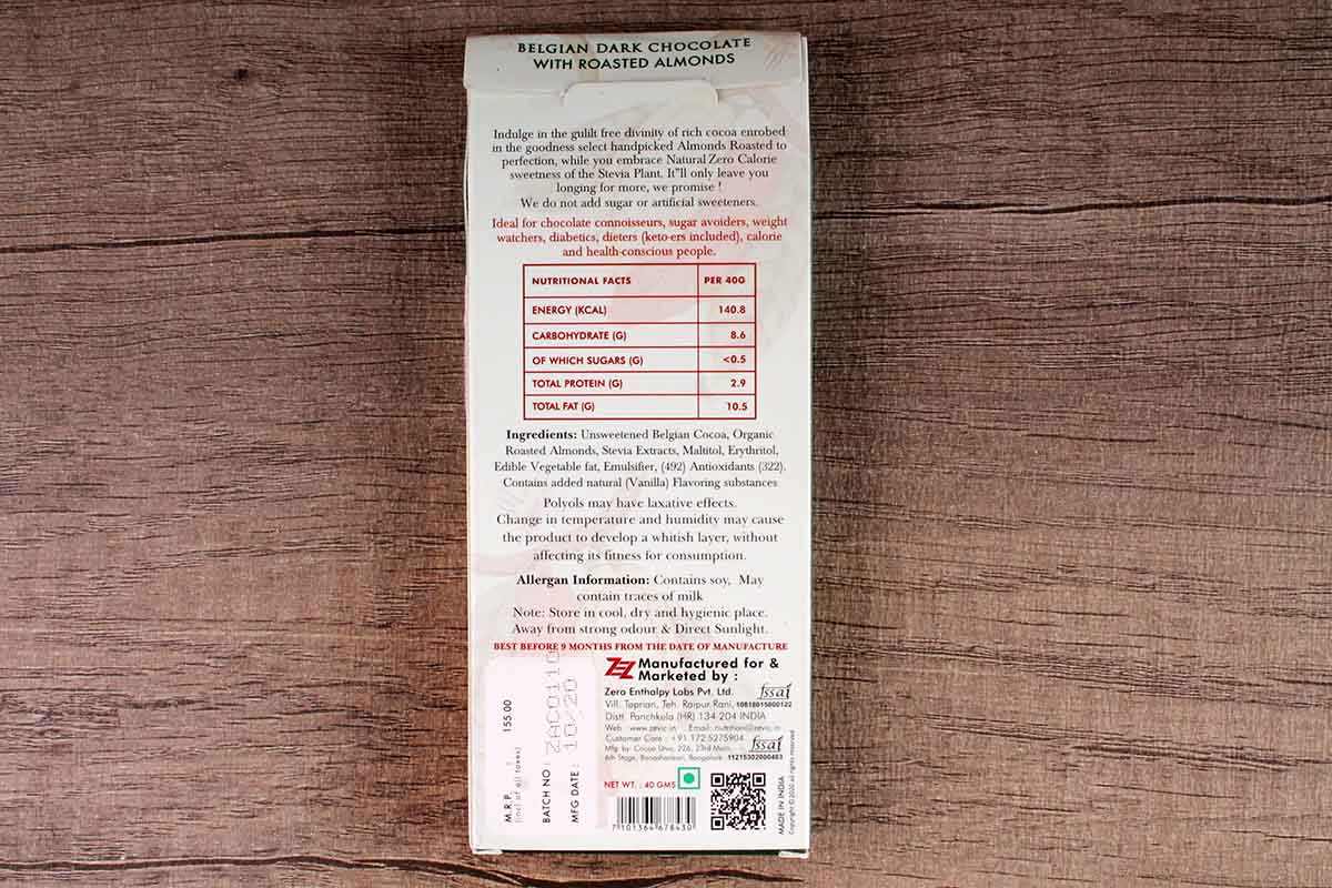 Zevic Almonds Chocolate 40 Gm
