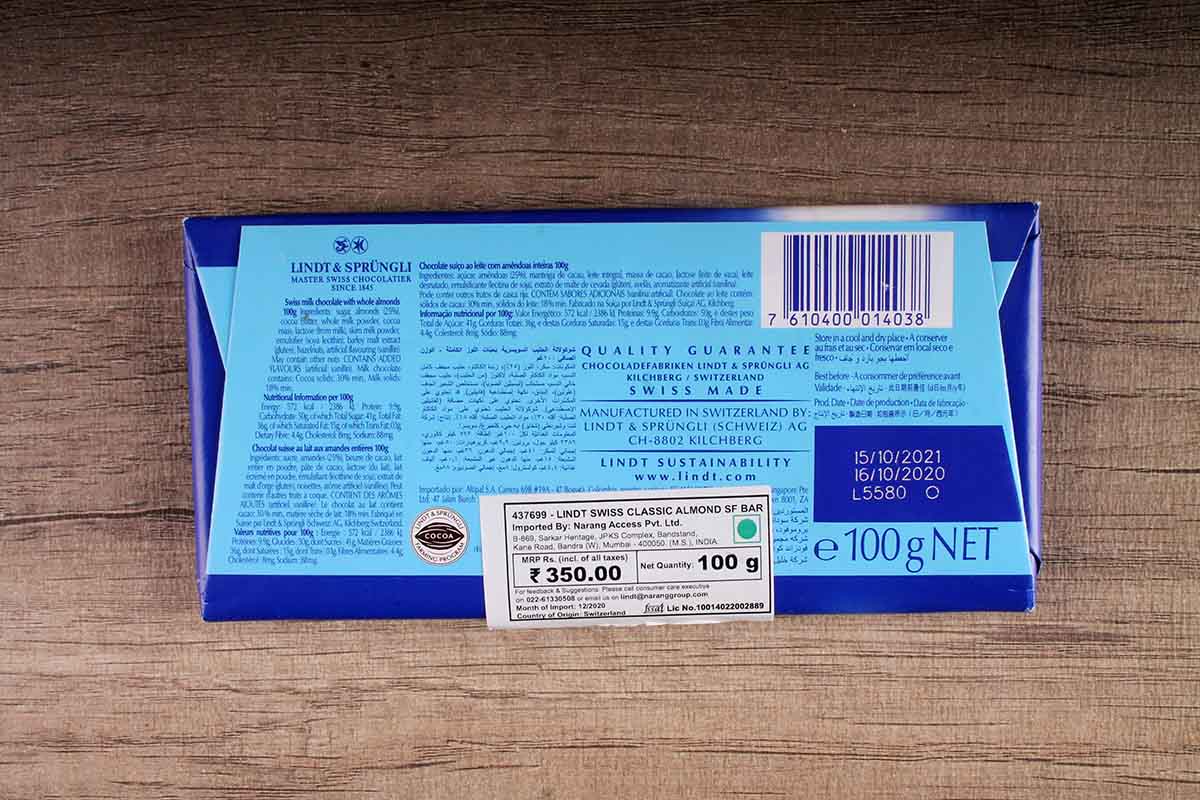 Lindt Milk Chocolate Almonds 100 Gm