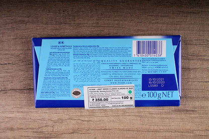 Lindt Milk Chocolate Almonds 100 Gm