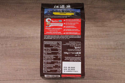 Loacker Espresso Waper 110 Gm