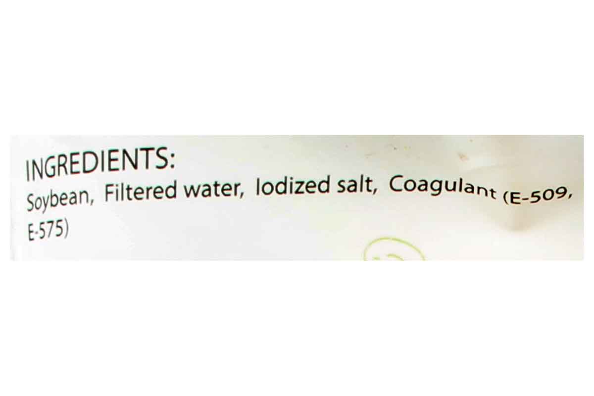 Soyaagri Tofu 200 Gm