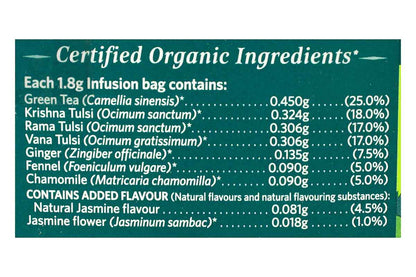 Organic India Tulsi Green Tea Jasmine (25 Bag) 45 Gm
