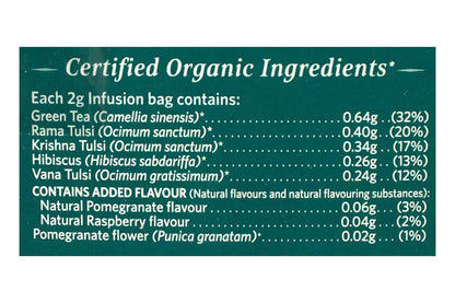 Organic India Tulsi Green Tea Pomegranate 25 Bag 50 Gm