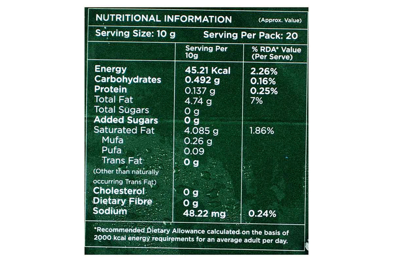 PLANTWAY PLANT BASED VEGAN BUTTER 200