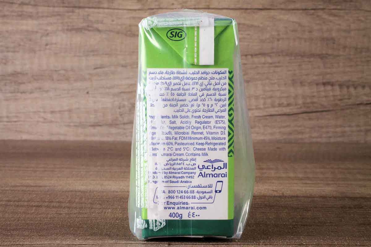Almarai Feta Cheese 400 Gm