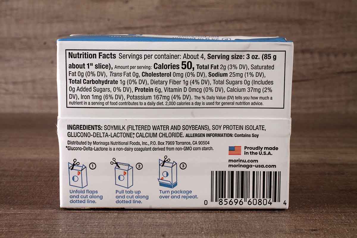Morinu Silken Tofu Firm 307 Gm